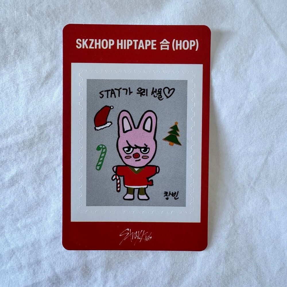 Stray Kids Changbin Dwaekki HOP stamp sticker